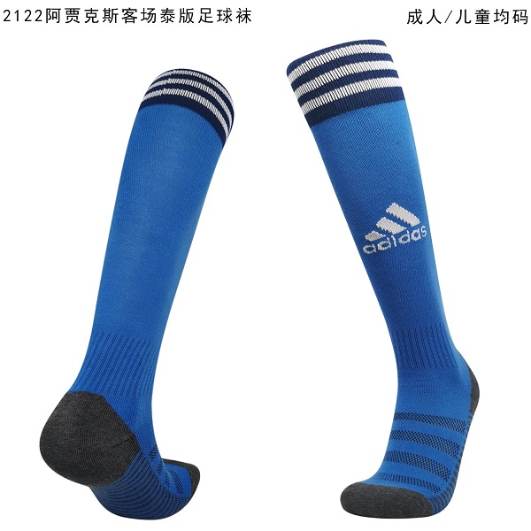 AAA Quality Ajax 21/22 Away Blue Soccer Socks